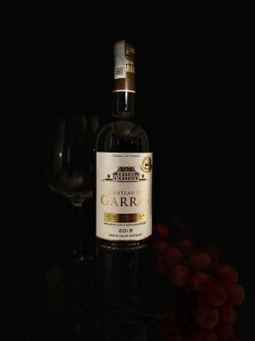 CHÂTEAU DE GARRAS 2018